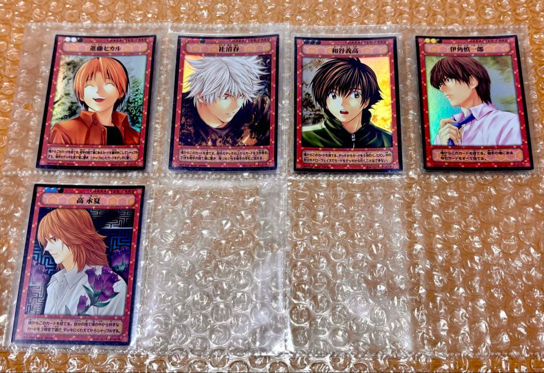 希少】ヒカルの碁 ヒカ碁 TCG トレカ 非売品 封入特典 キラ等33点