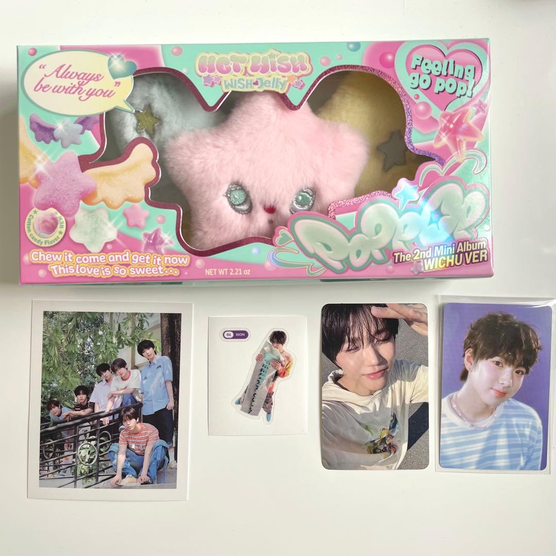 NCT WISH poppop WICHU ポプチュ - メルカリ