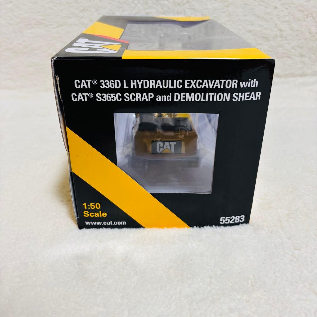 【未開封】 ノースコット　1／50スケール CAT 336D L 油圧ショベル
