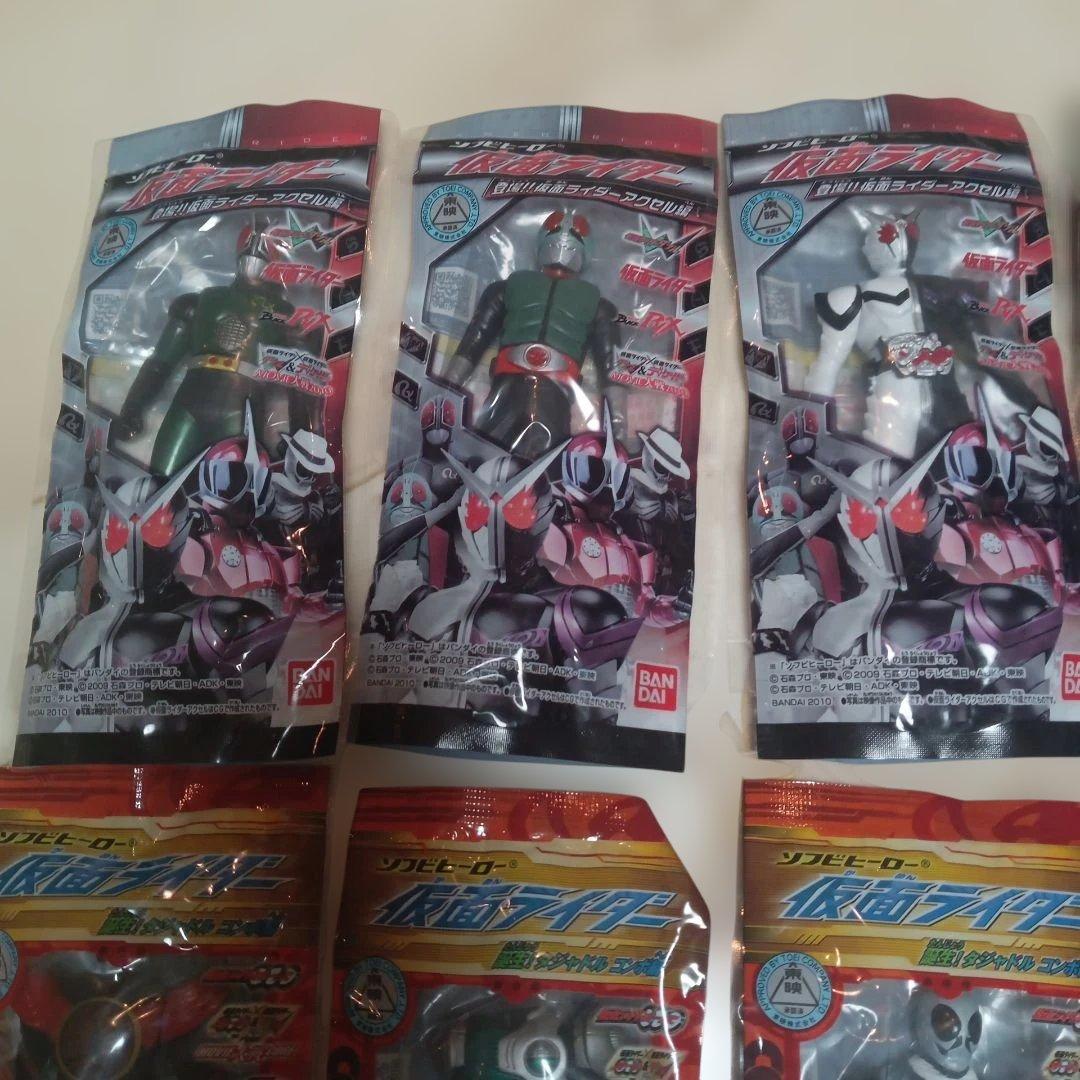 仮面ライダー ソフビヒーロー フィギュア 20体セット