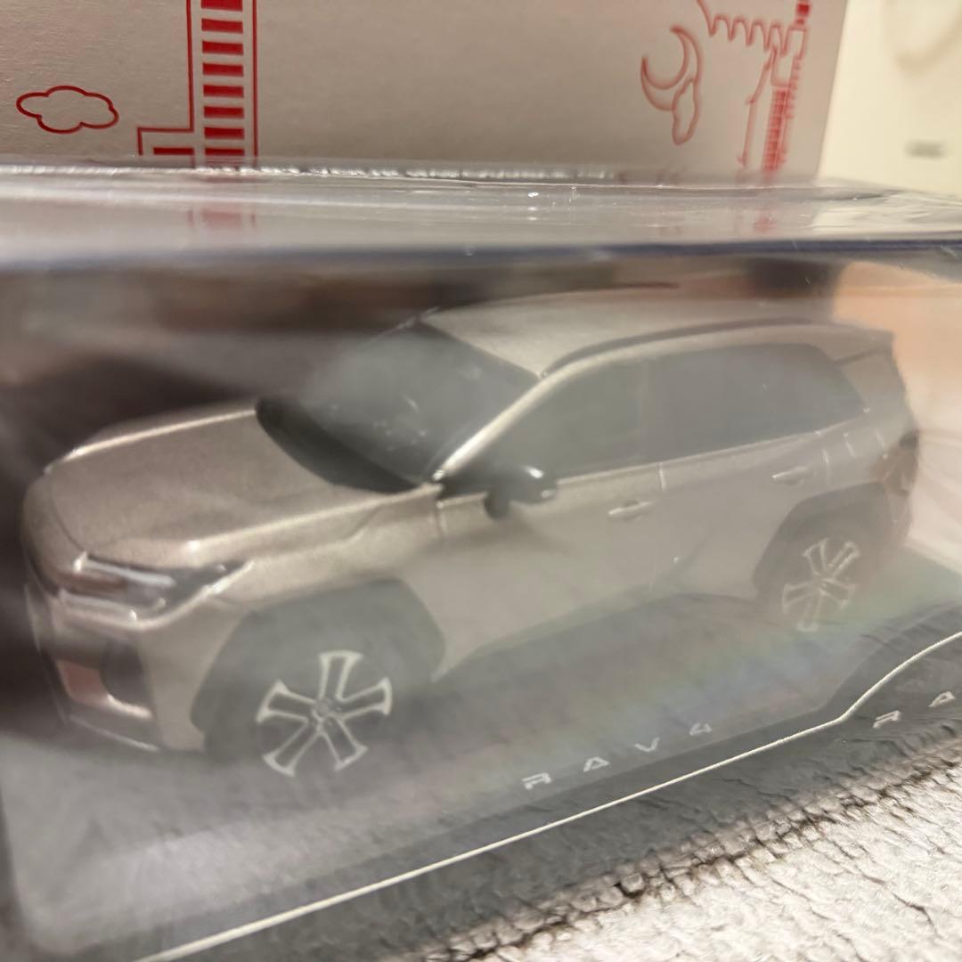 新型RAV4 カラーサンプル HEV Z アバンギャルドブロンズメタリック