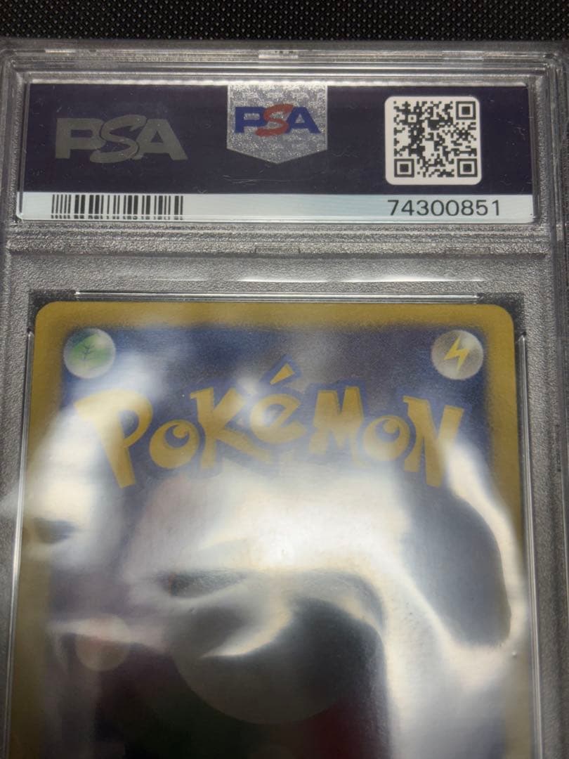 カメックス プラズマゲイル 1stエディション HP140 psa10