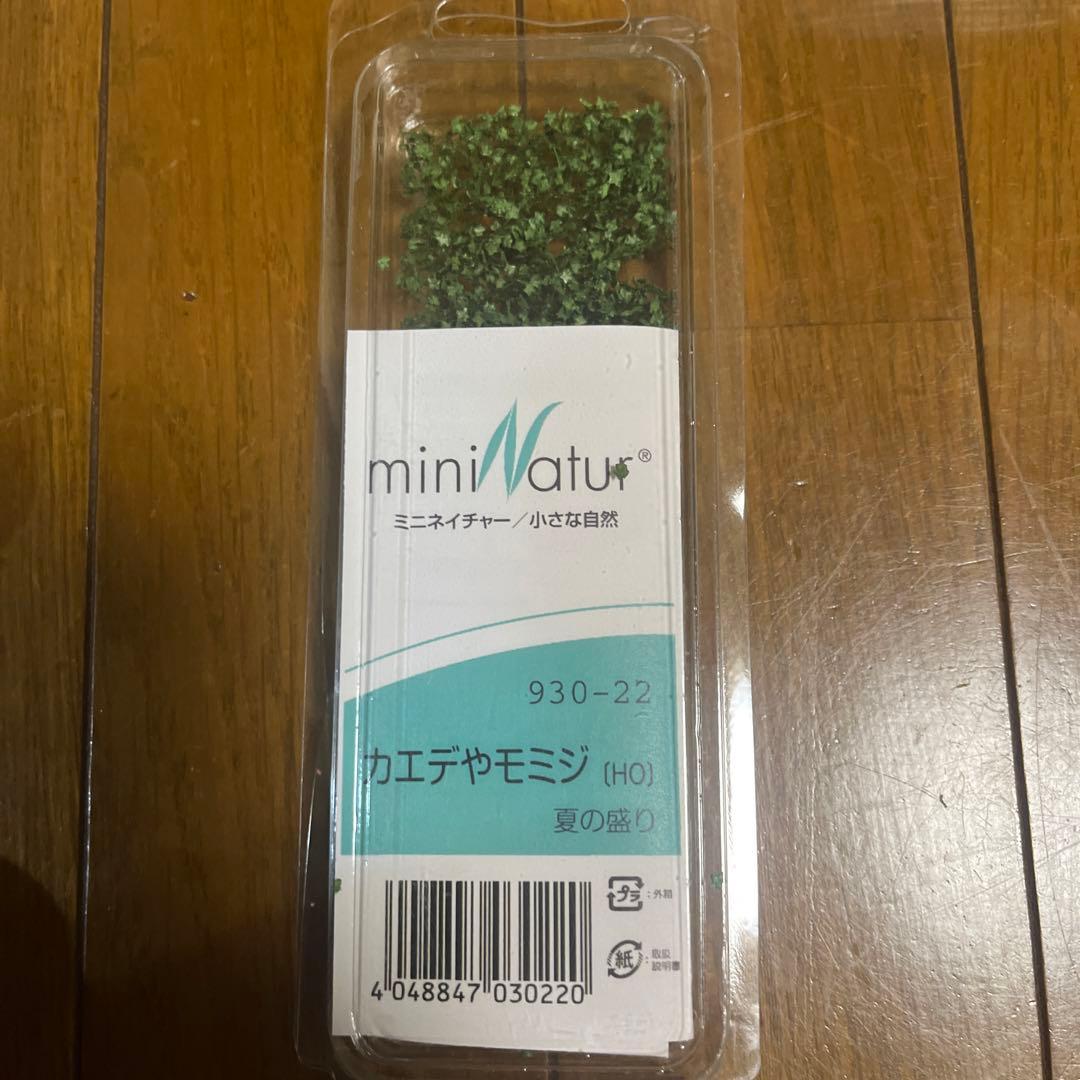 値下げ 模型材料 ミニネイチャー/小さな自然セット ジオラマにの通販は