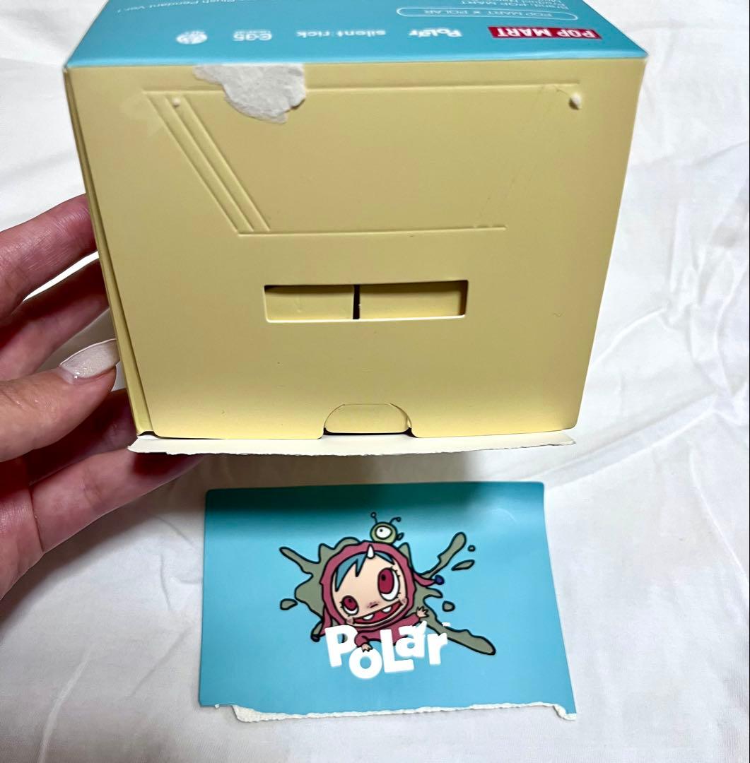 POLAR Monster Baby Collection シークレット-A