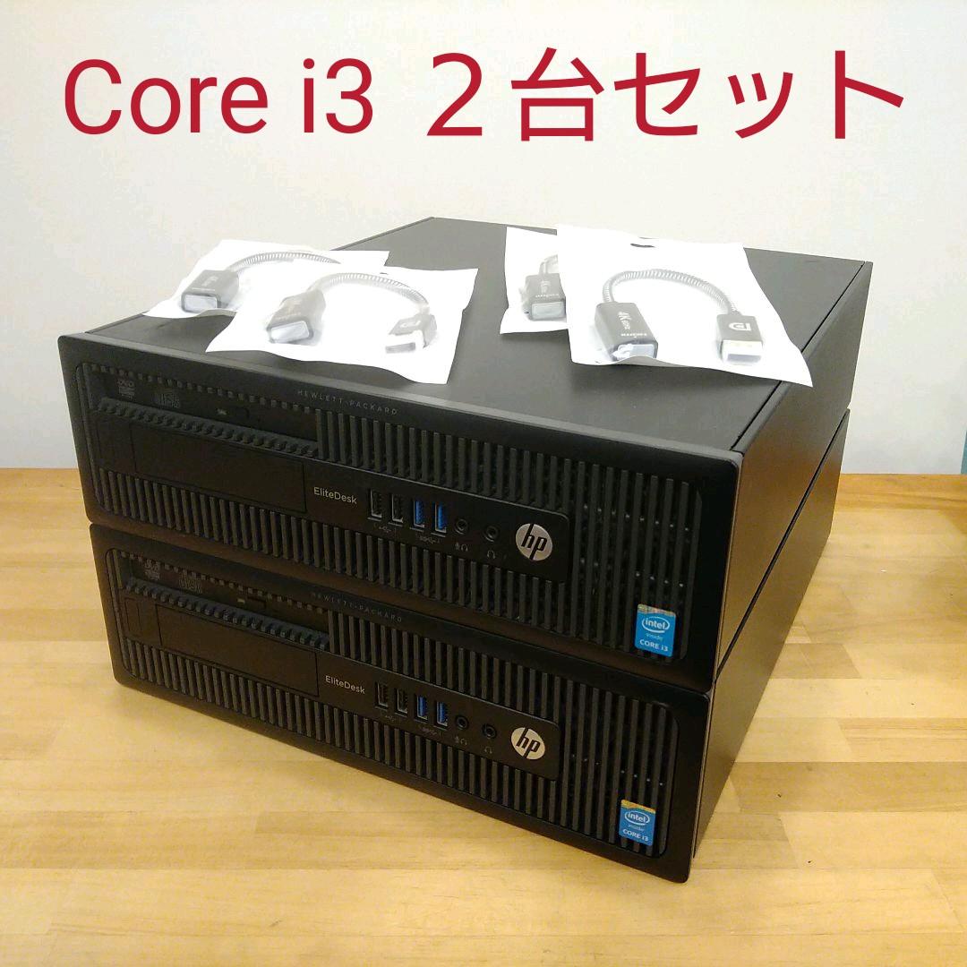 Core i7 6700K SSD GTX970 ガレリア ゲーミングPC ゲームPC/i7 6700K
