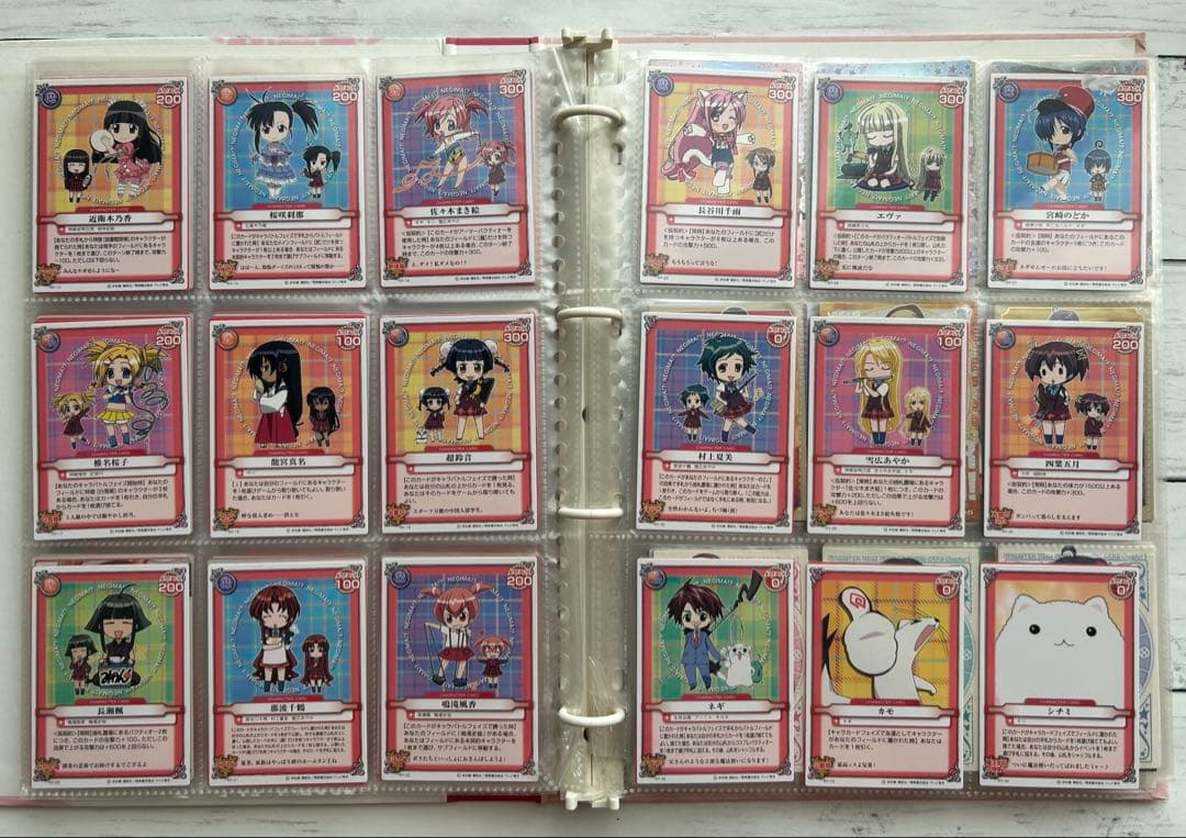 魔法先生ネギま！ファイル トレーディングカード 大量セット