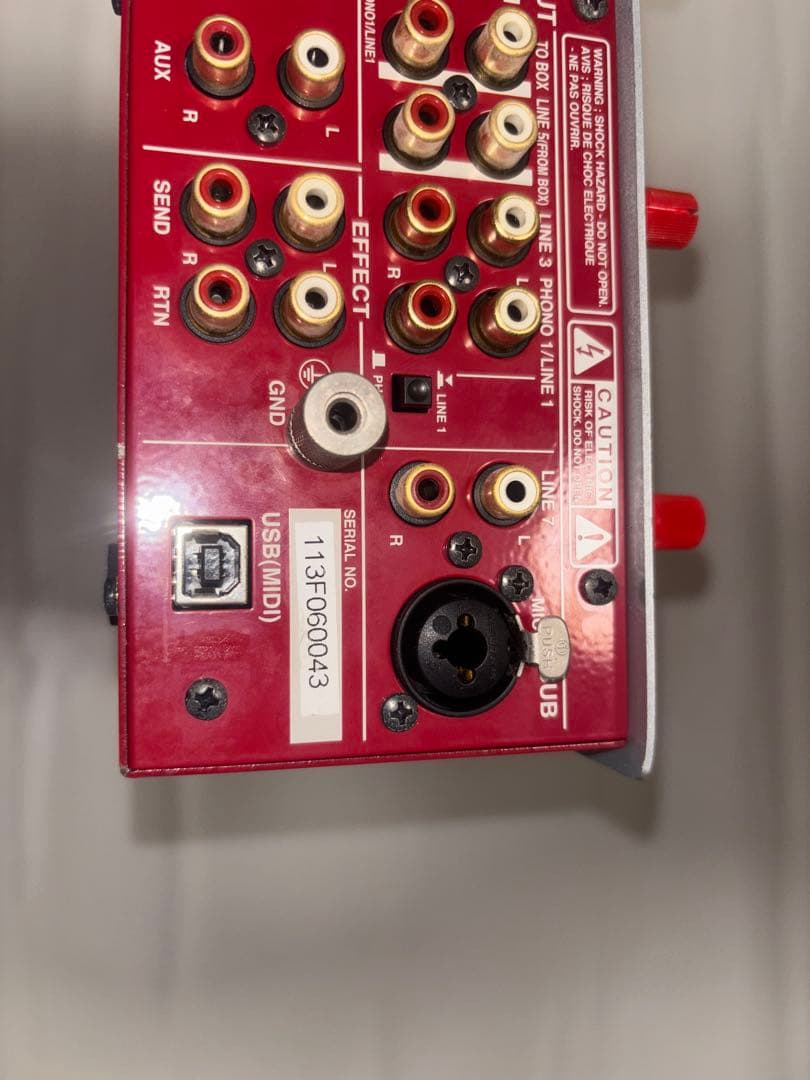 Vestax PMC-05Pro IV DJミキサー 赤 N110590201 工場 直営 店