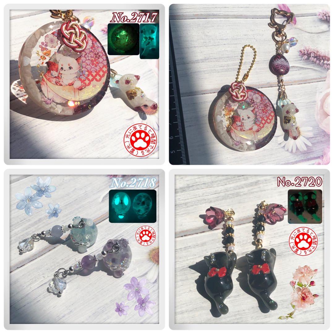 9/10、9点☆猫 キーホルダー 天然石 レジン まとめ売り