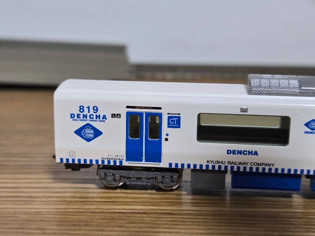 JR九州BEC819系　DENCHA 2両セット　GREEN MAX