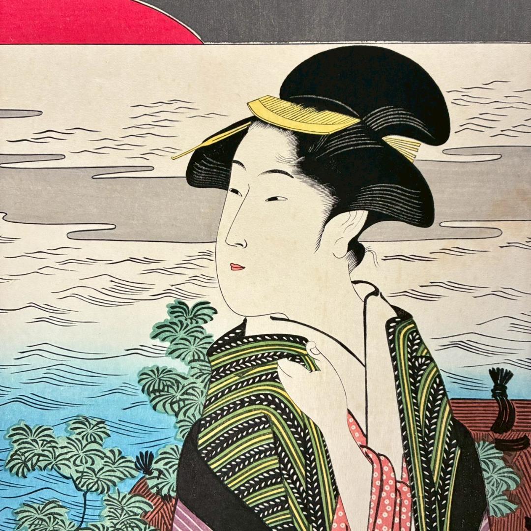 喜多川歌麿他「未刊 浮世絵美人名画撰」手摺木版画 全24枚揃 完品