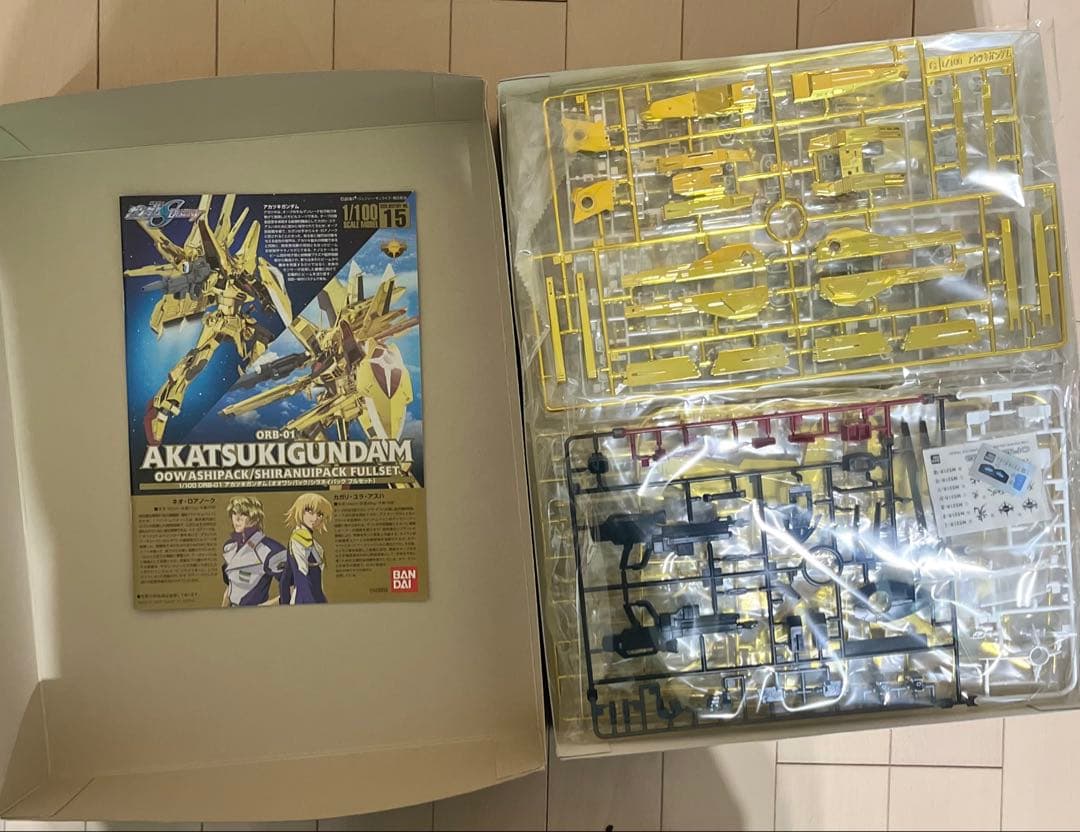 アカツキガンダム オオワシパックシラヌイパックフルセット