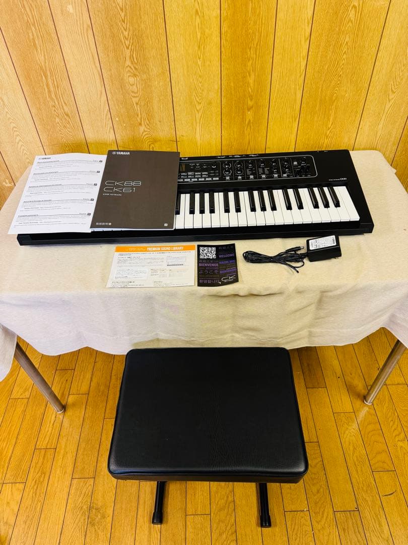 ヤマハ YAMAHA CK61 ステージキーボード シンセサイザー２個口発送予定 YAMAHA 【展示品】CK61 61鍵盤 ステージキーボード ヤマハ 【 くずは