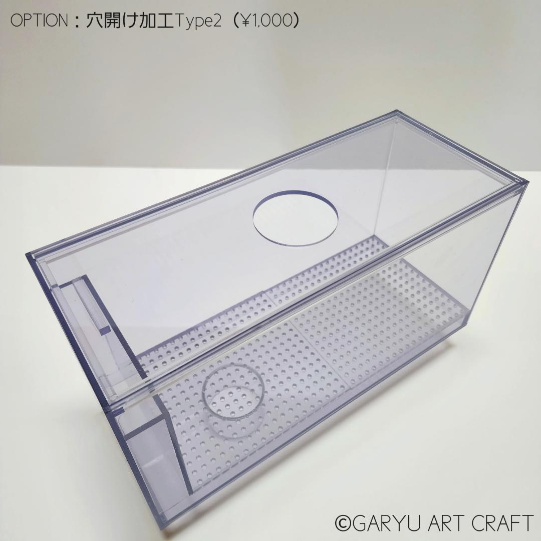 □国産3層式濾過槽□500×300×300h□オーバーフロー水槽用□ - メルカリ