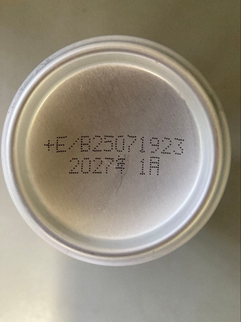 モンスターゼロシュガー355ml48本