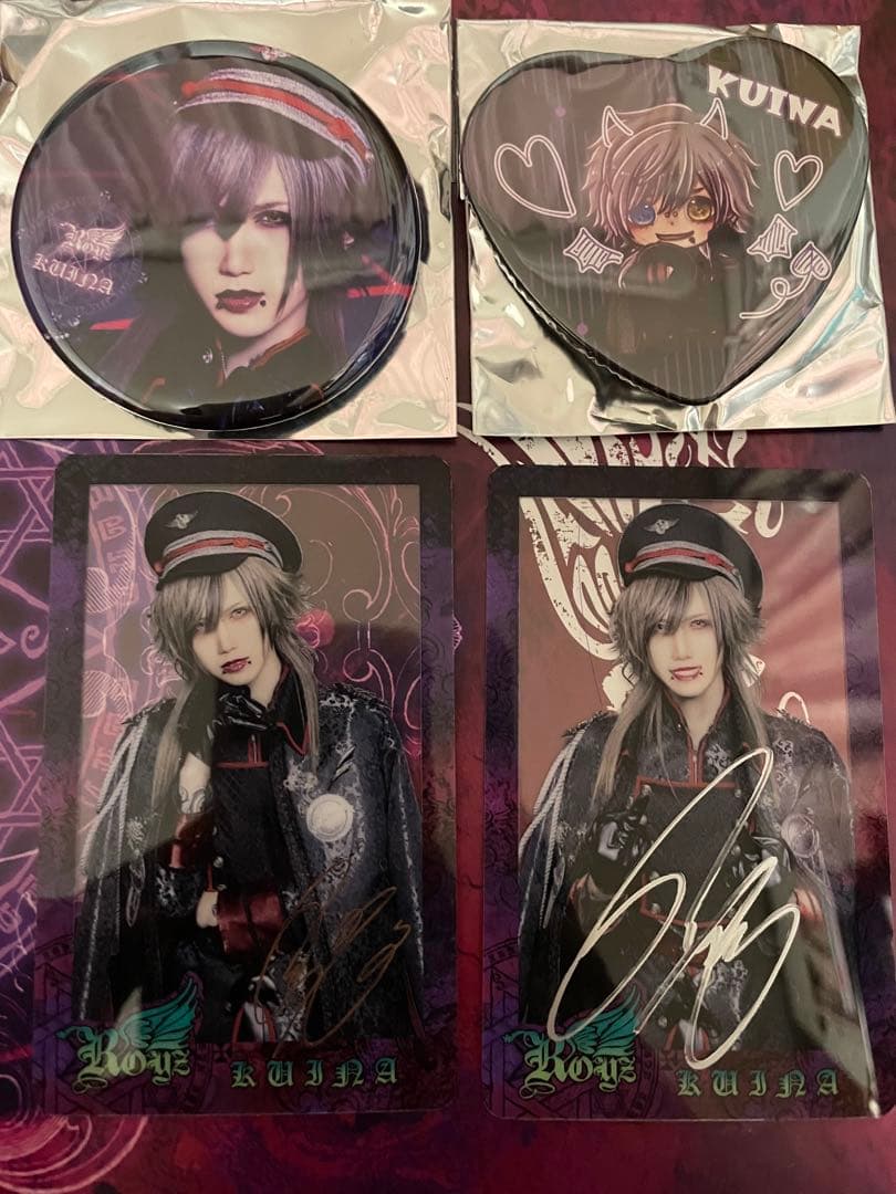 Royz セット