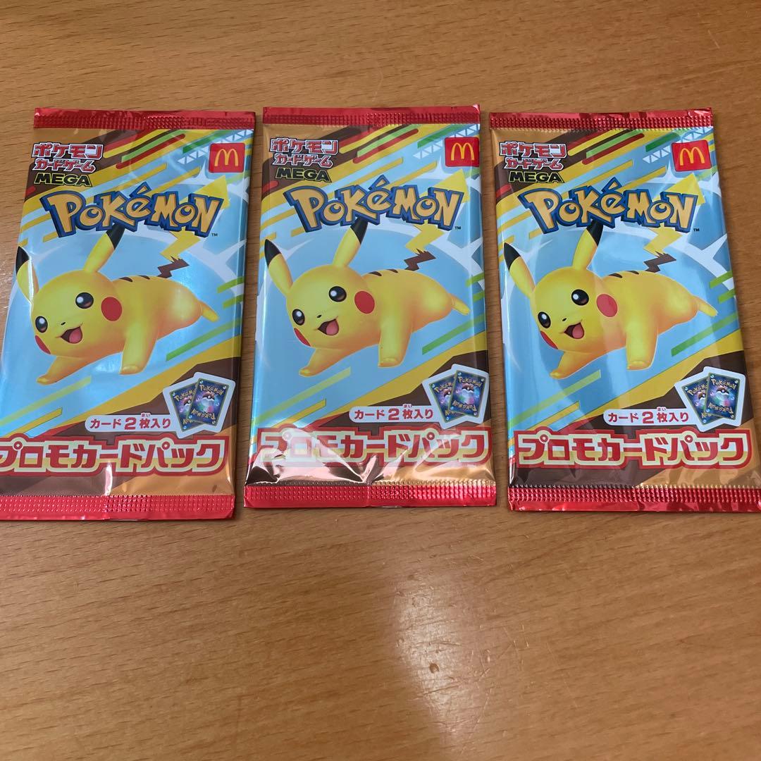 ファイナルファンタジー プレイブースター日本語20パック mtg