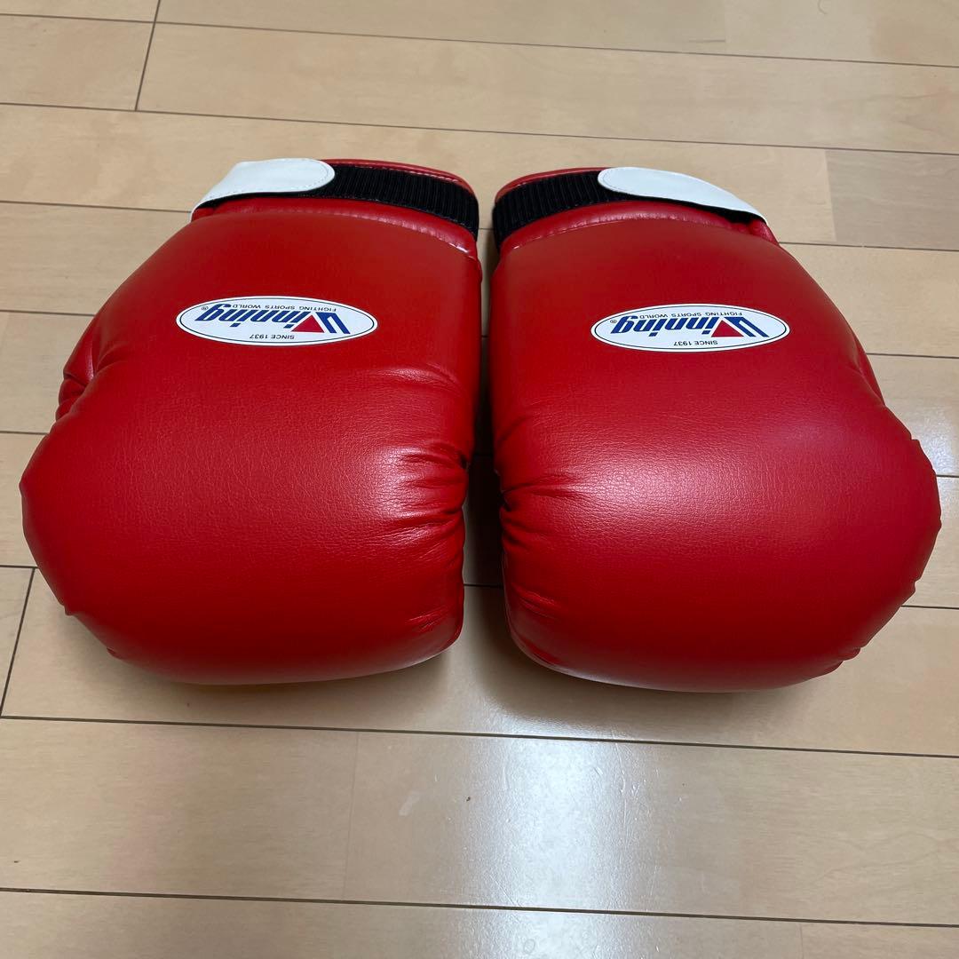 GRIT ボクシンググローブ 黒/青 日本製 GRIT CUSTOM MADE JAPAN TOKYO