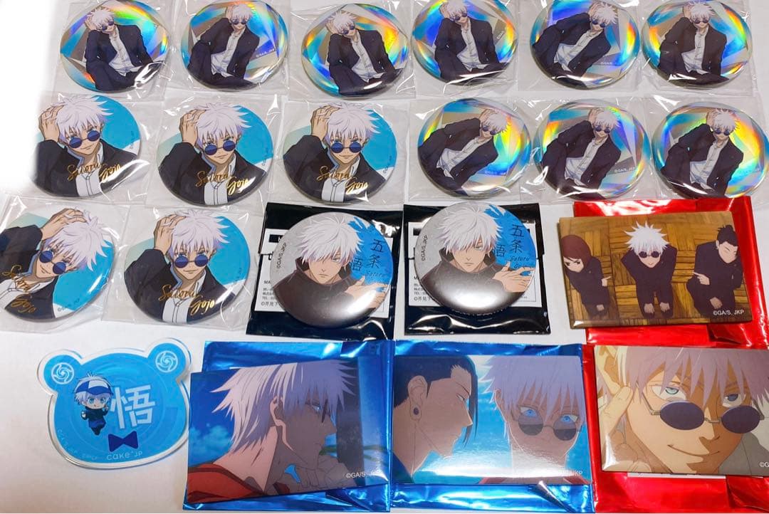 呪術廻戦 五条悟 グッズセット