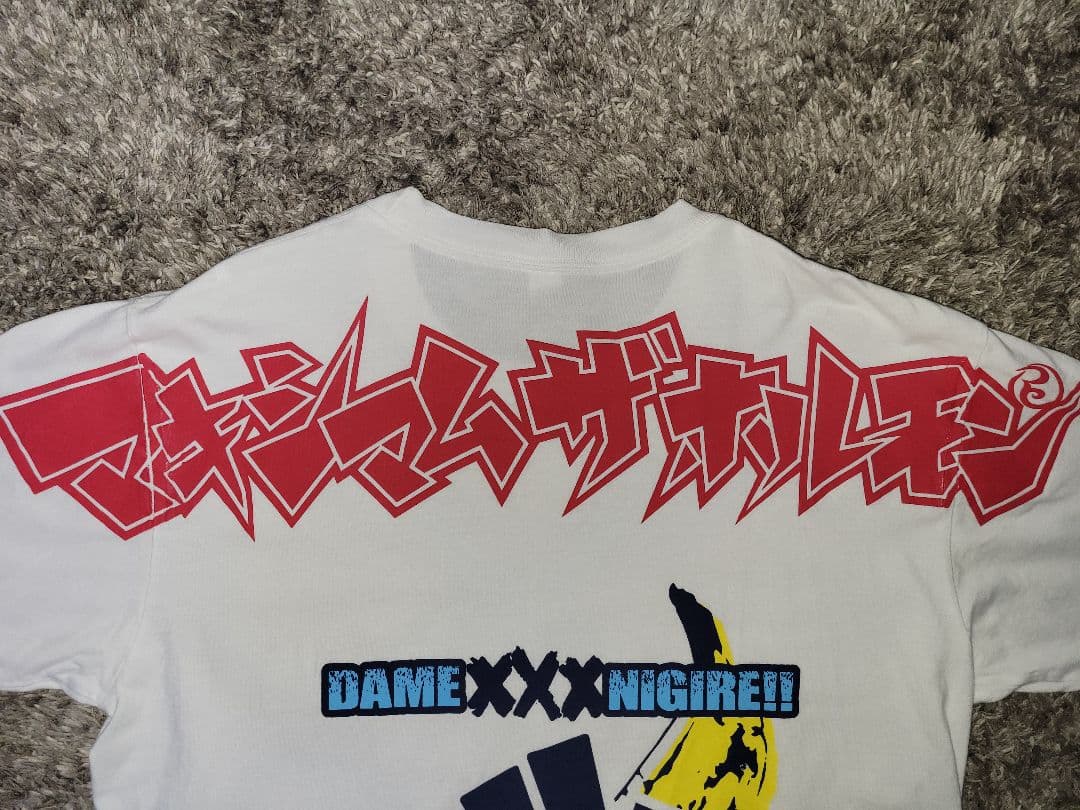 マキシマムザホルモン　メタルポーズＴシャツ(白x青) (黒)　L