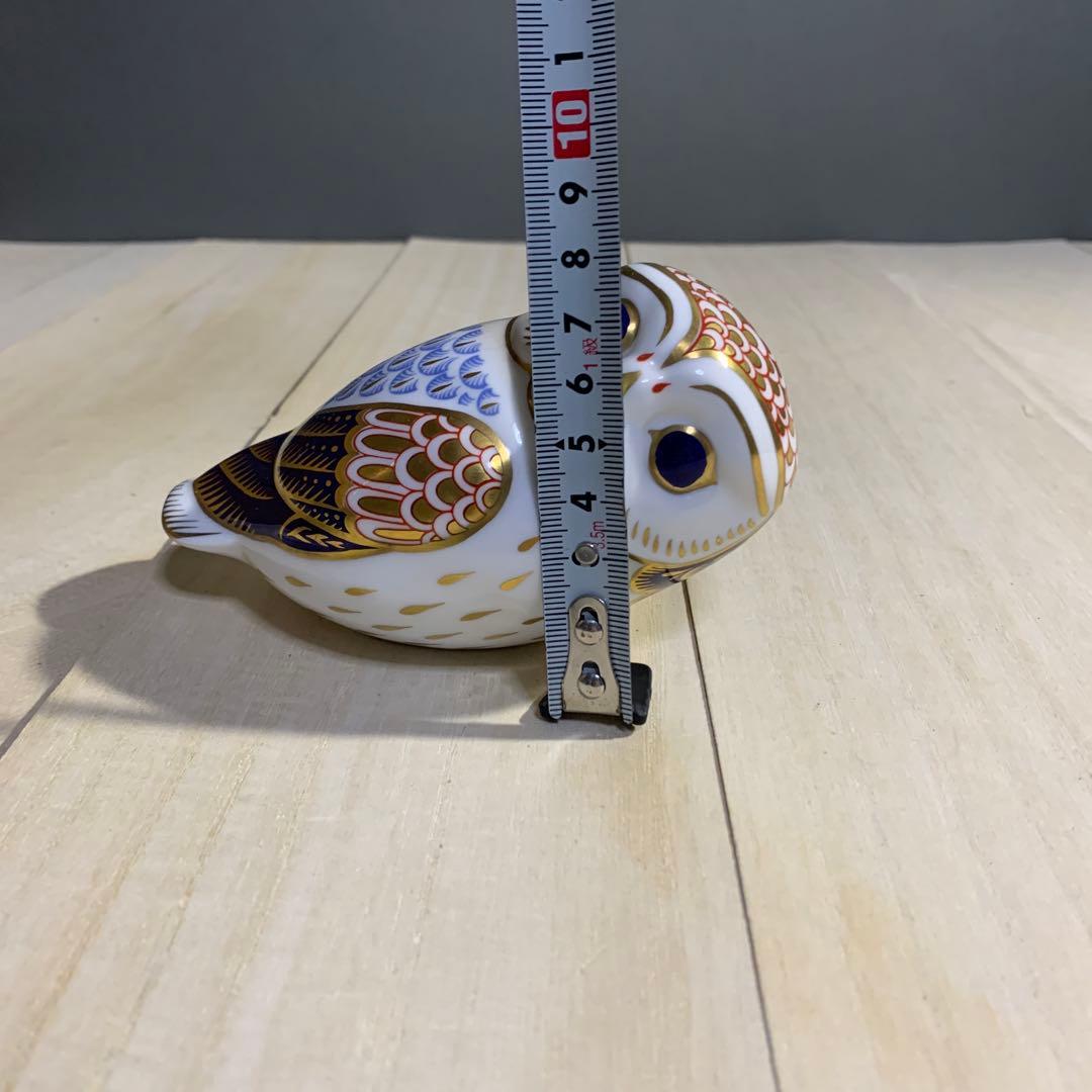 ロイヤルクラウンダービー フクロウ