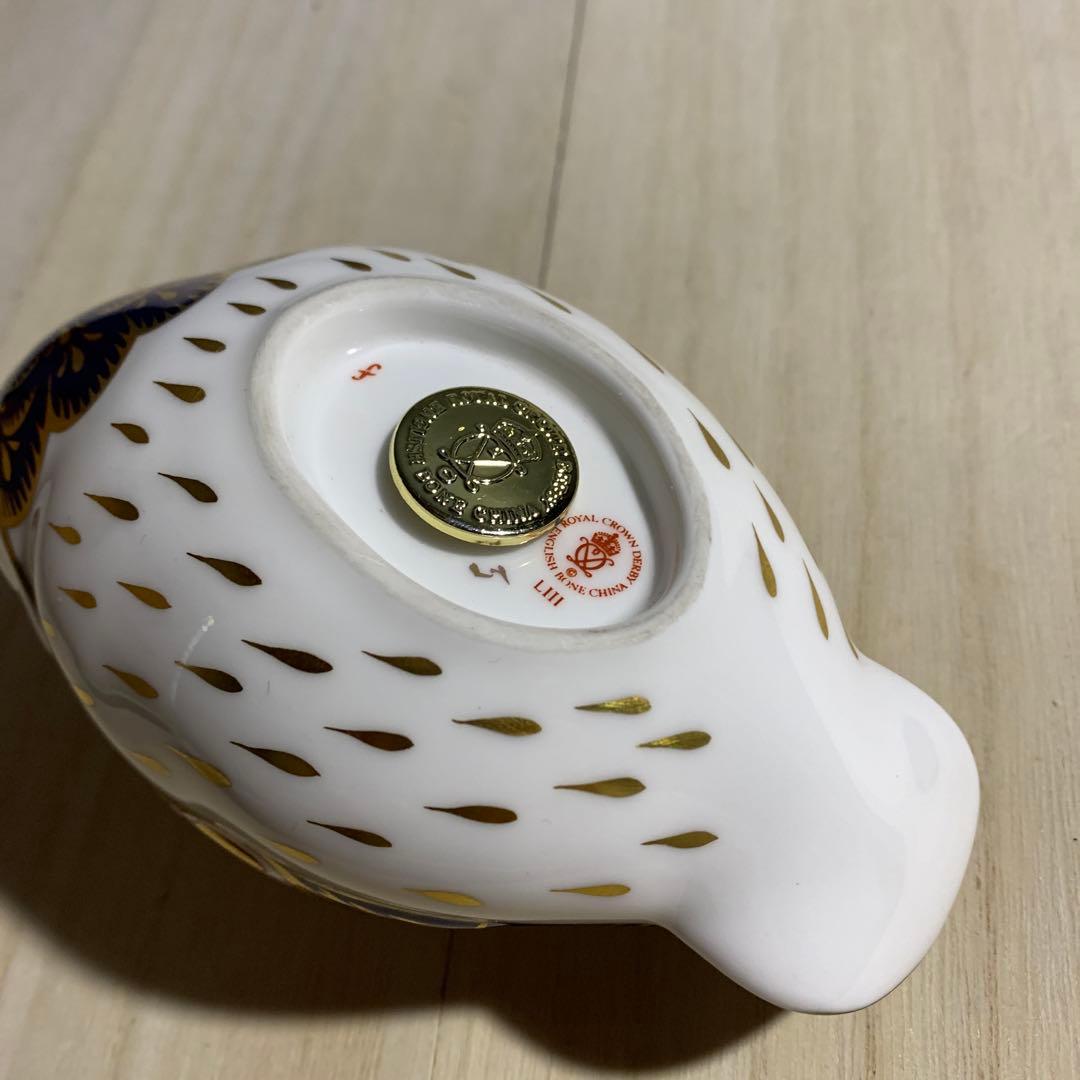 ロイヤルクラウンダービー フクロウ