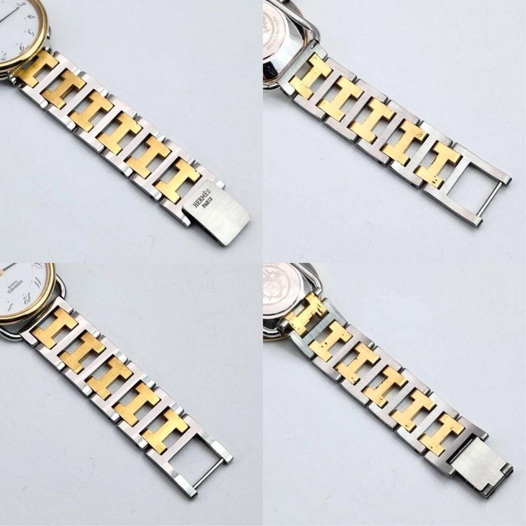 エルメス アルソー 腕時計　ボーイズ　ゴールド　シルバー　クォーツ　Hベルト