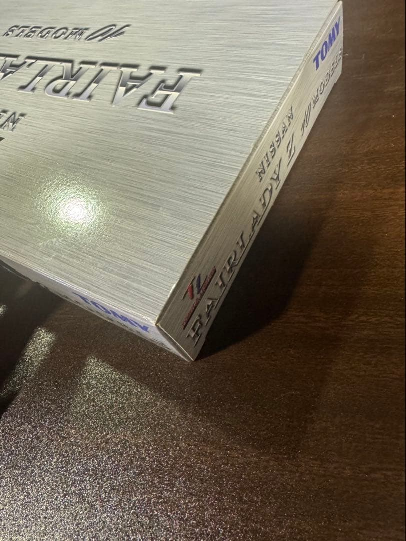 s1418 未使用　トミカリミテッド　フェアレディZ　10モデル