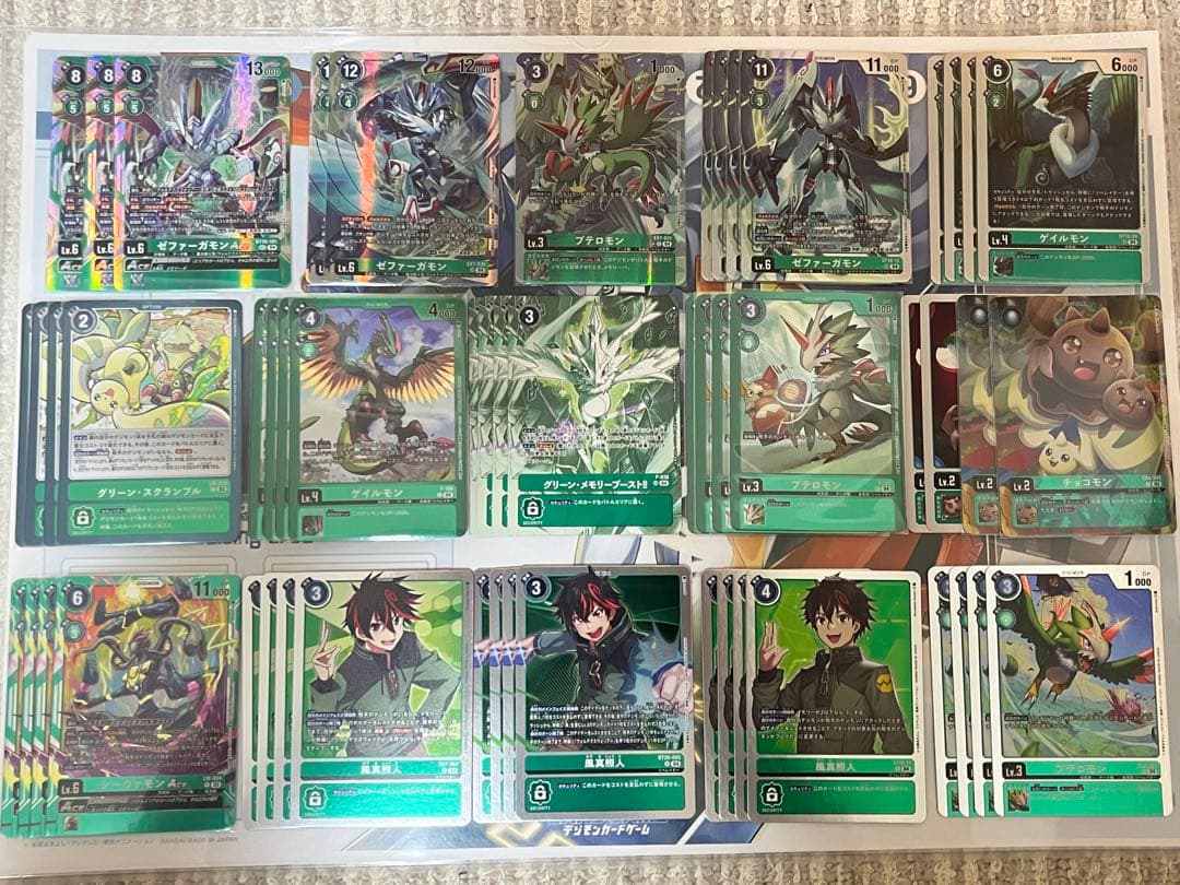 バラ売り相談可能【ブースター15 デジモン大人買いセット】【oka