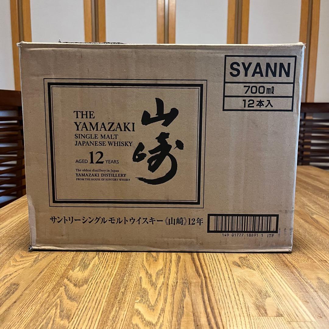 山崎 12年 空瓶12本 (100周年ラベル3本) - メルカリ