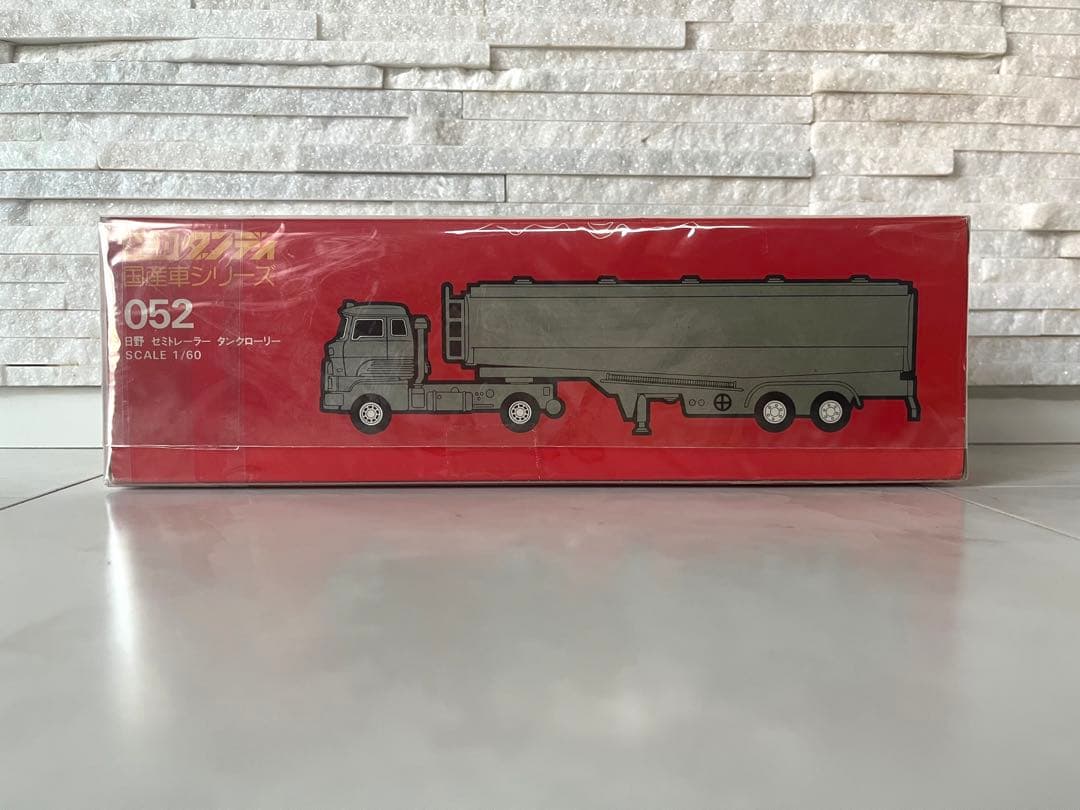 《日本製》トミカダンディ　日野 セミトレーラー ◡̈*