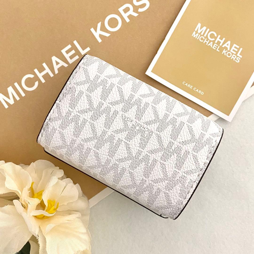 新品　正規品☆MICHAEL KORS 折り財布 ホワイト レザー 三つ折り財布