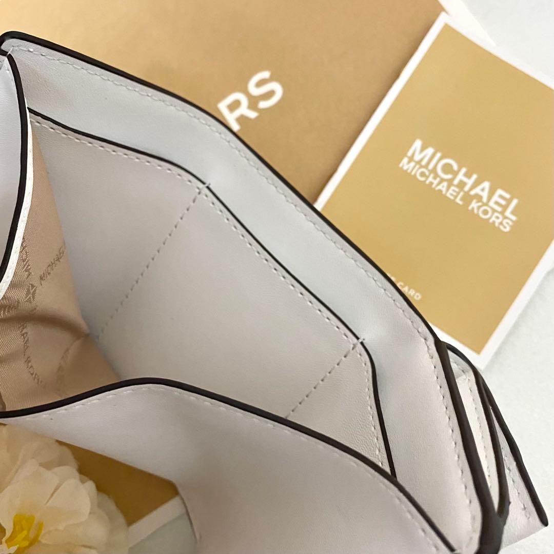新品　正規品☆MICHAEL KORS 折り財布 ホワイト レザー 三つ折り財布