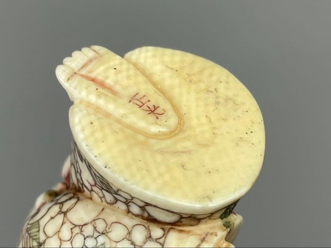 時代根付 極上細密彫り白材 マンモス牙製 作家物 天然素材 在銘