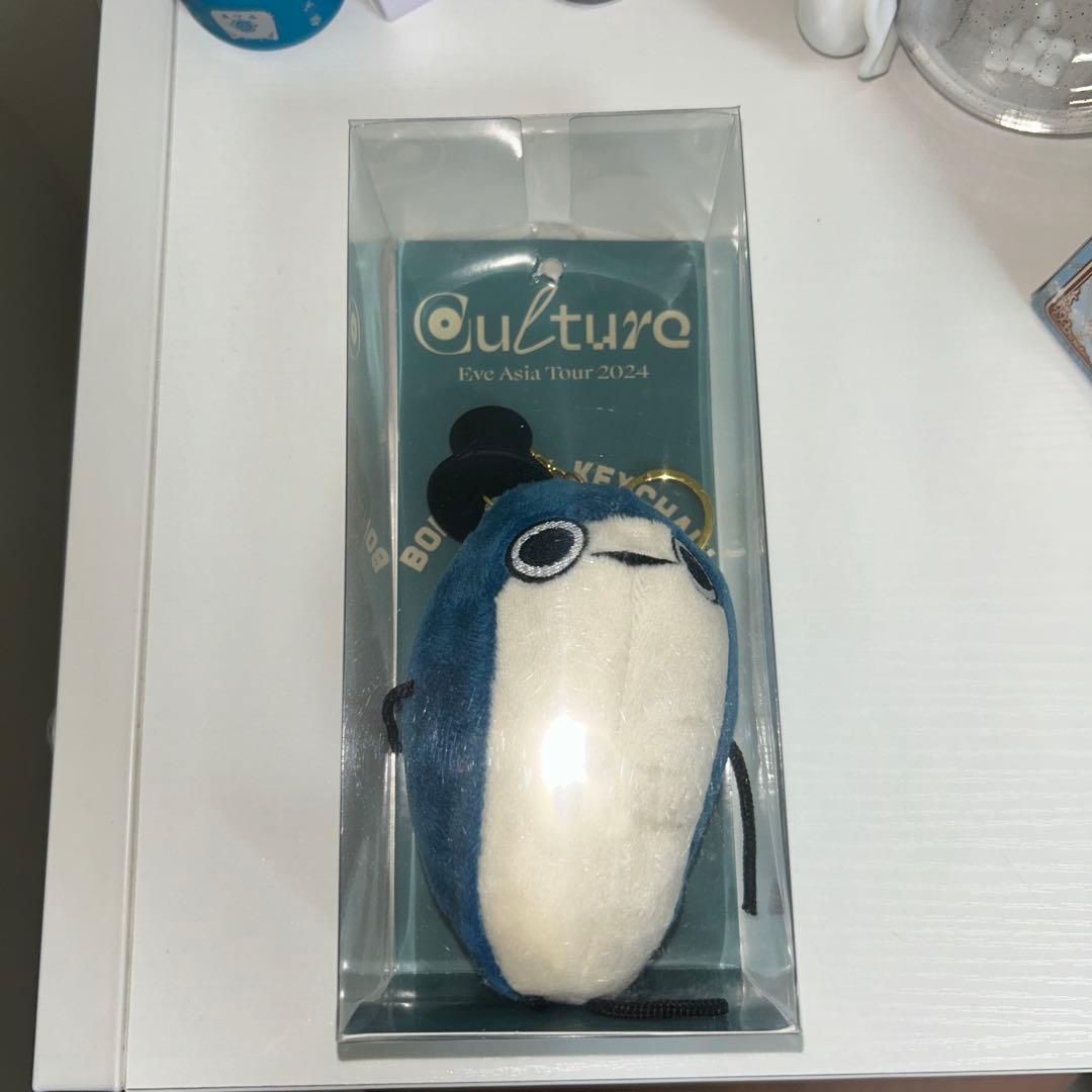 Eve bonybony KEY CHAIN ぼにぼにキーチェーン ぼ に ぼ に eve