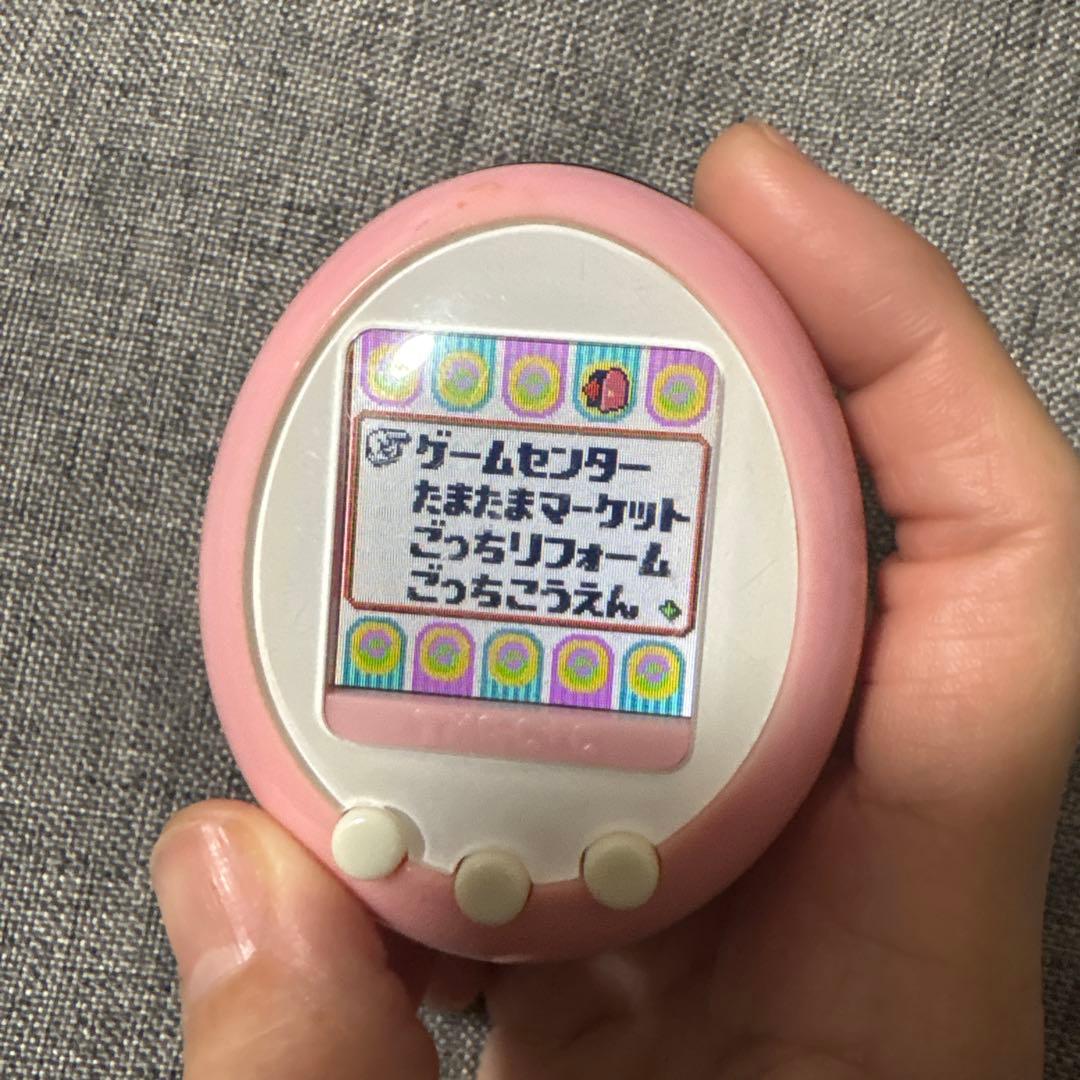 たまごっち ピンク色 育成ゲーム