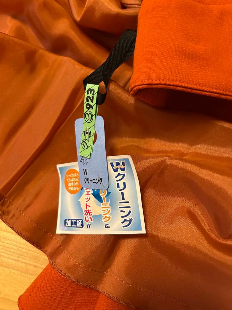 美品FOXEY boutique Skirt Nicoleスカート