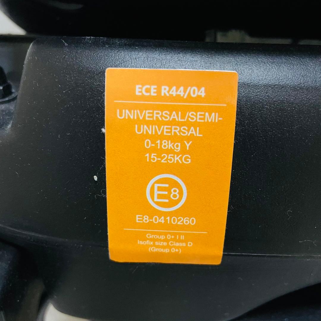 美品 日本育児 グロウフィット ISOFIX チャイルドシート 新生児 回転式