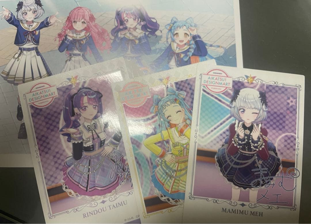 アイカツバインダー、アイカツカード 希少・美品】アイカツカード