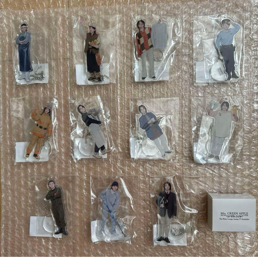 Mrs. Green Appleライラック大森元貴11種＋キーホルダーまとめ売り