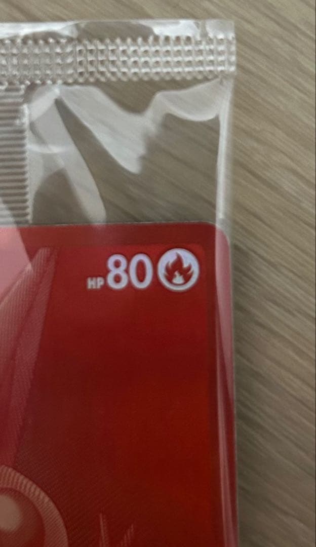 ポケモンカード ビクティニ BWR 288/SV-P 争奪戦　未開封