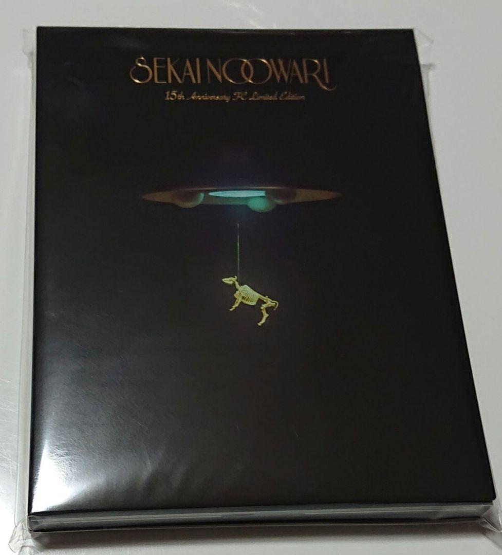 セカイノオワリ 「琥珀 / 図鑑」FC限定15周年記念SPECIAL盤 琥珀／図鑑