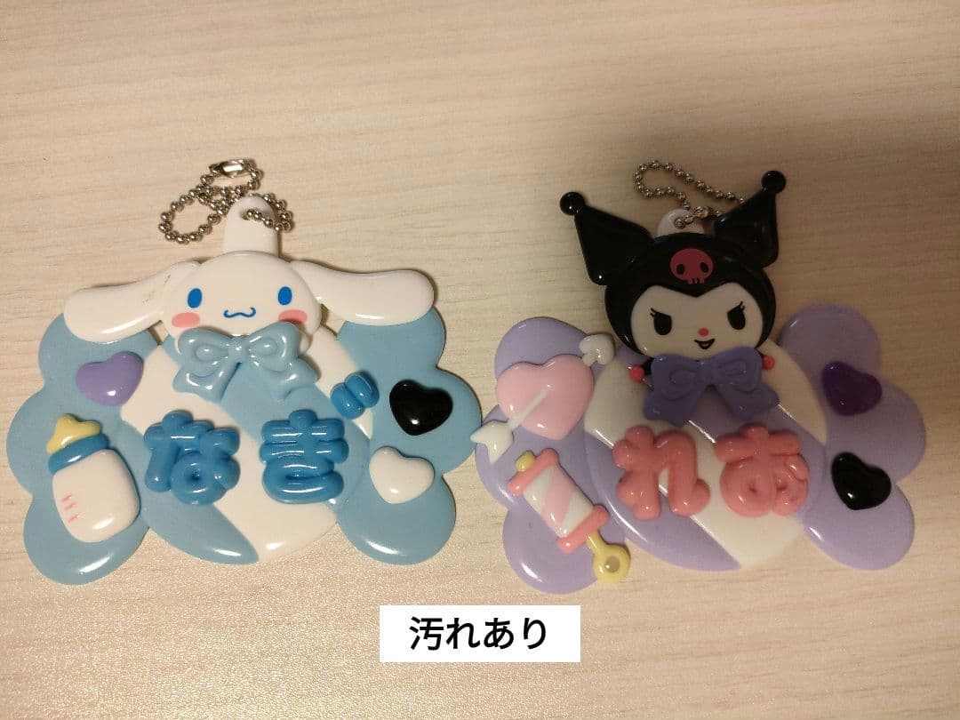 ブルーロック 御影玲王 凪誠士郎 痛バッグ