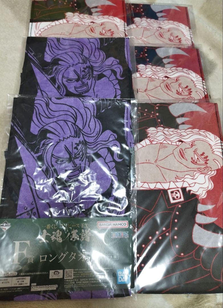 ONEPIECE　キング　アルベル　担降り　グッズまとめ売り　ワンピース　まとめ