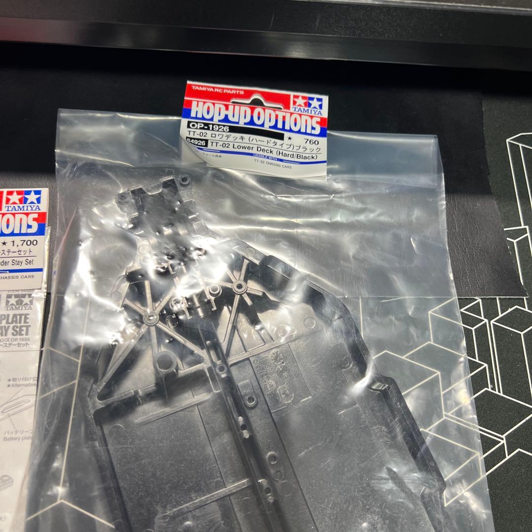 タミヤ tt-02 SRX仕様AUTECH Zボディ付き