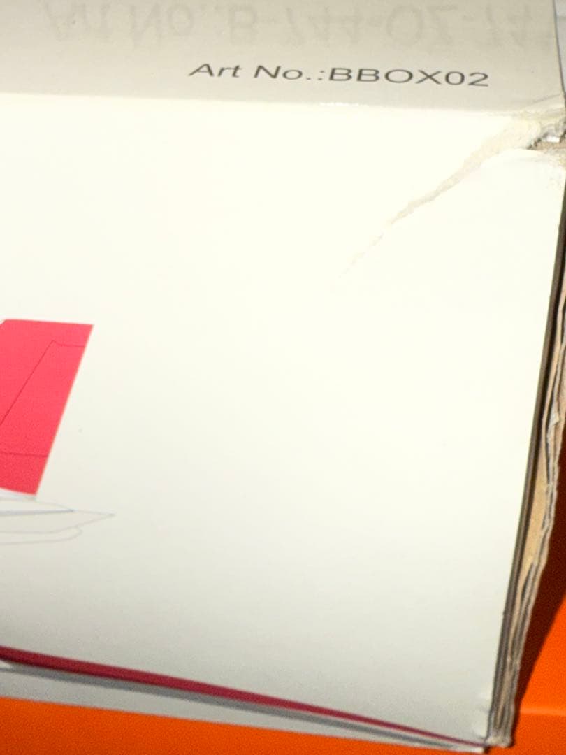 JAL 日本航空 B747-400 1/200