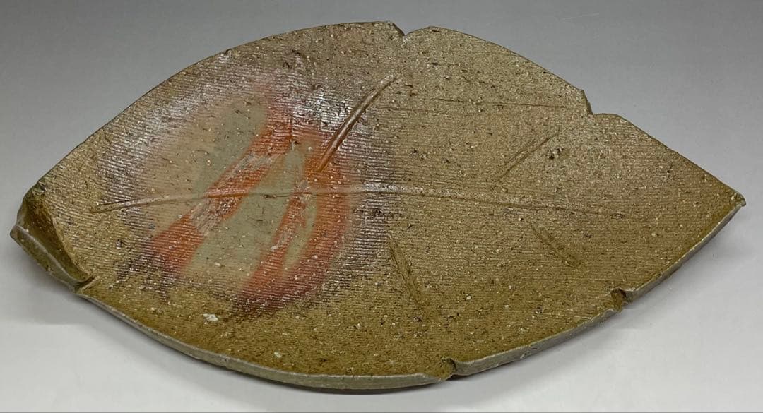 金重愫 備前葉皿 二人 山窯 共箱 栞 X380