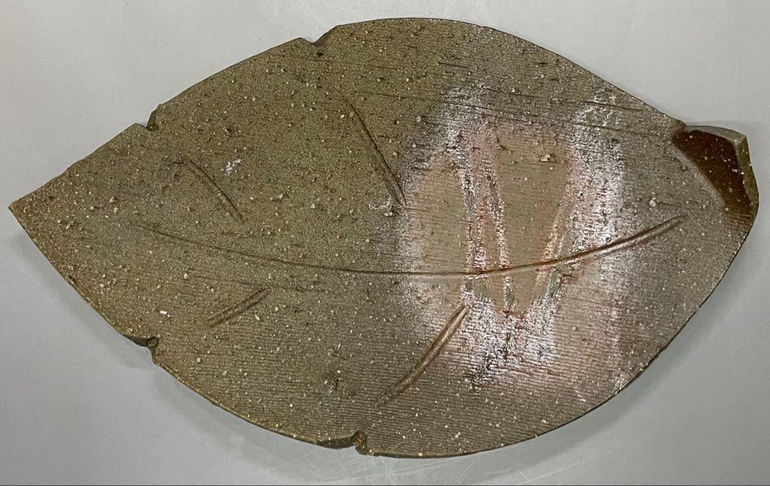 金重愫 備前葉皿 二人 円山窯 共箱 栞 X380