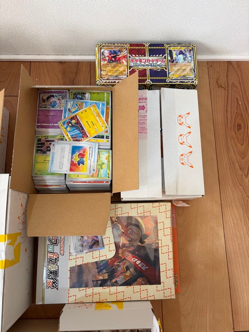 kudo ポケモンカードゲーム 引退品 ゴールデンボックス他