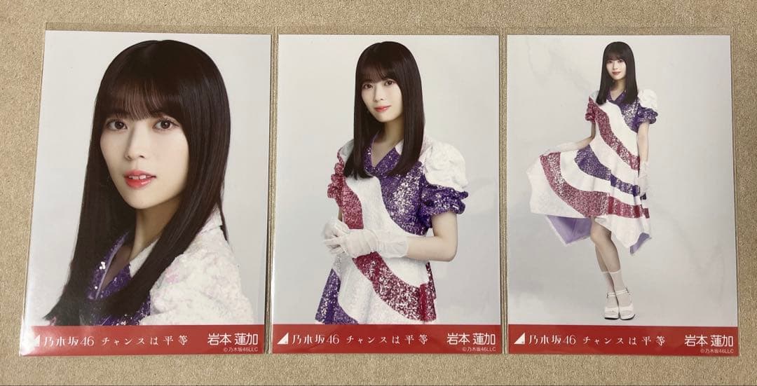 乃木坂46 岩本蓮加 生写真 チャンスは平等 コンプ - メルカリ