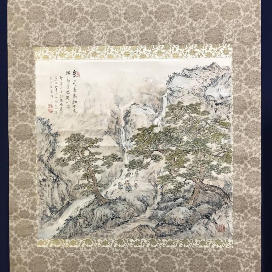 真作/矢野橋村/滝山水人物図/山水図/掛軸/名家伝来/AE-44